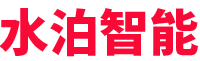 水泊-專(zhuān)注專(zhuān)用車(chē)智能裝備(機(jī)器人、自動(dòng)焊、專(zhuān)機(jī)、工裝)、智能化產(chǎn)線(xiàn)、無(wú)人化產(chǎn)線(xiàn)